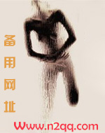 病娇们的狩猎（NPH）